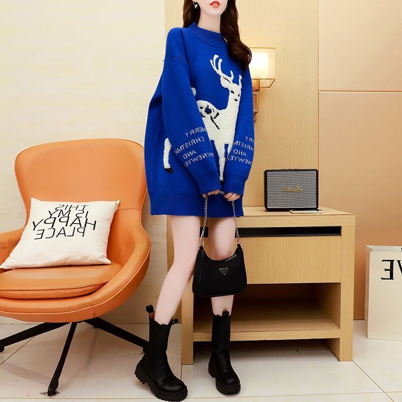 Korean Style Mid-length Sweater Women's Loose All-matching